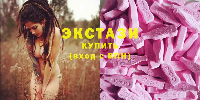 Ecstasy бентли Нестеров